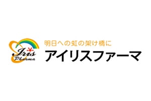 株式会社アイリスファーマ